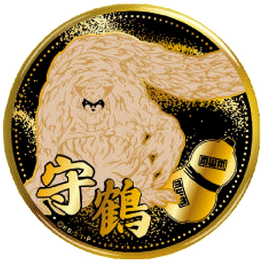 Shukaku Naruto Shippuden Gold Badge vol.2 [USED]