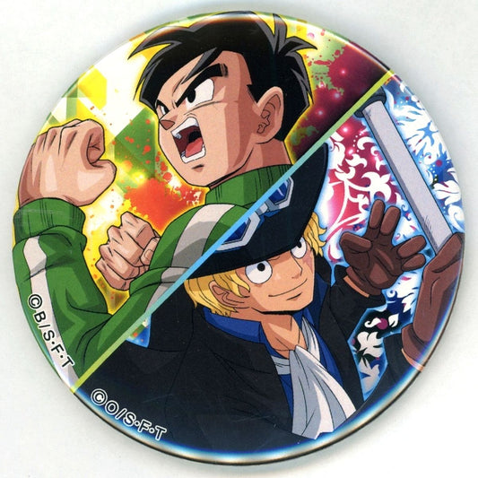 Sabo & Son Gohan Dragon Ball Z Kai x ONE PIECE Strong 9 Big Button 2 [USED]