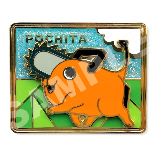Pochita Chainsaw Man the Movie: Reze Arc Stroll Collection Pin Badge [USED]