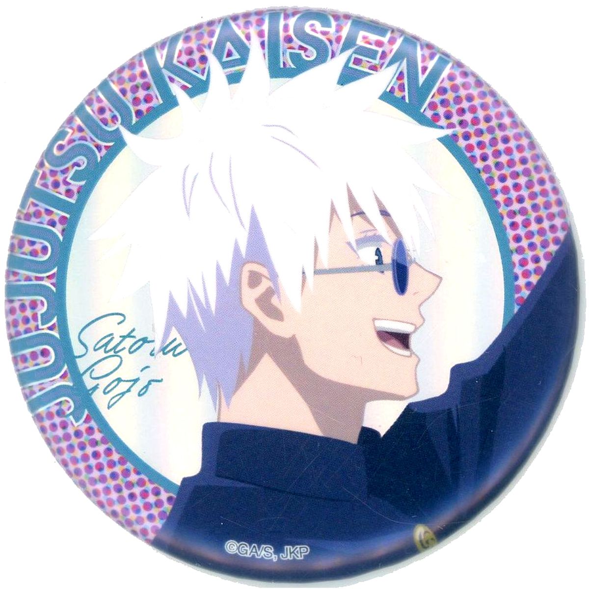 Satoru Gojo Jujutsu Kaisen Trading Big Button Aurora Ver. 5th Anniversary SPECIAL POPUP at baseyard tokyo Visual 2nd [USED]