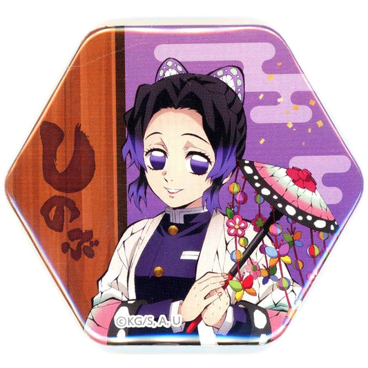 Shinobu Kocho Demon Slayer: Kimetsu no Yaiba: Guide of the Corridor of Remembrance Sharpen Up Training C Prize Button [USED]