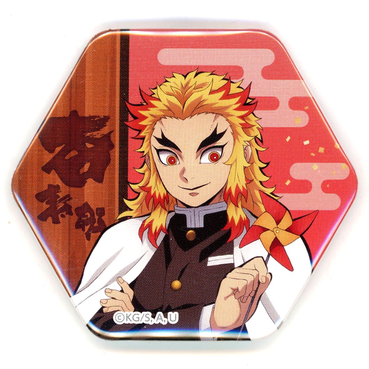 Kyojuro Rengoku Demon Slayer: Kimetsu no Yaiba: Guide of the Corridor of Remembrance Sharpen Up Training C Prize Button [USED]