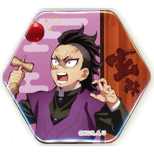 Genya Shinazugawa Demon Slayer: Kimetsu no Yaiba Guide of the Corridor of Remembrance Sharpen Up Refinement Training Button C Prize [USED]