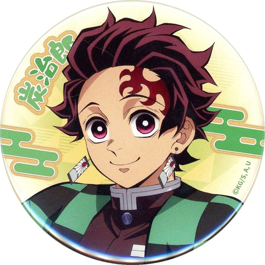 Tanjiro Kamado No.1 Demon Slayer: Kimetsu no Yaiba: Guide of the Corridor of Remembrance Button Attached to Tamago Boro [USED]