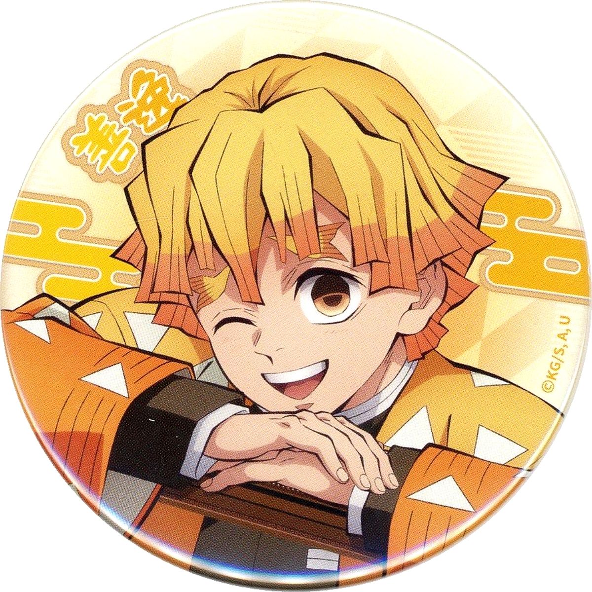 Zenitsu Agatsuma No.3 Demon Slayer: Kimetsu no Yaiba: Guide of the Corridor of Remembrance Button Attached to Tamago Boro [USED]