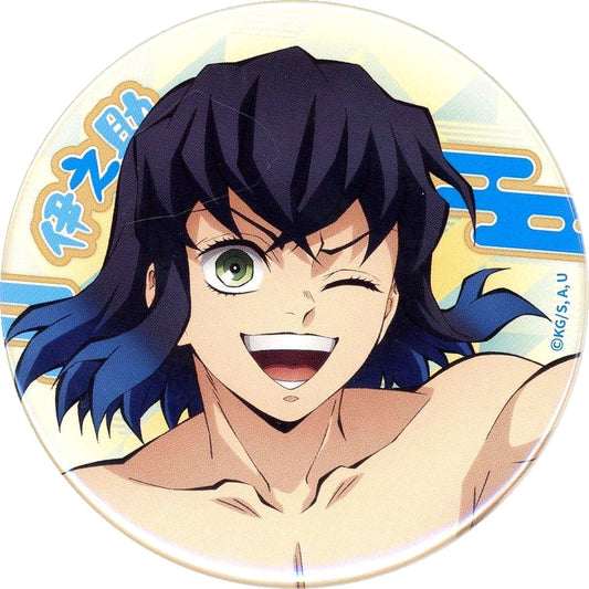 Inosuke Hashibira No.4 Demon Slayer: Kimetsu no Yaiba: Guide of the Corridor of Remembrance Button Attached to Tamago Boro [USED]