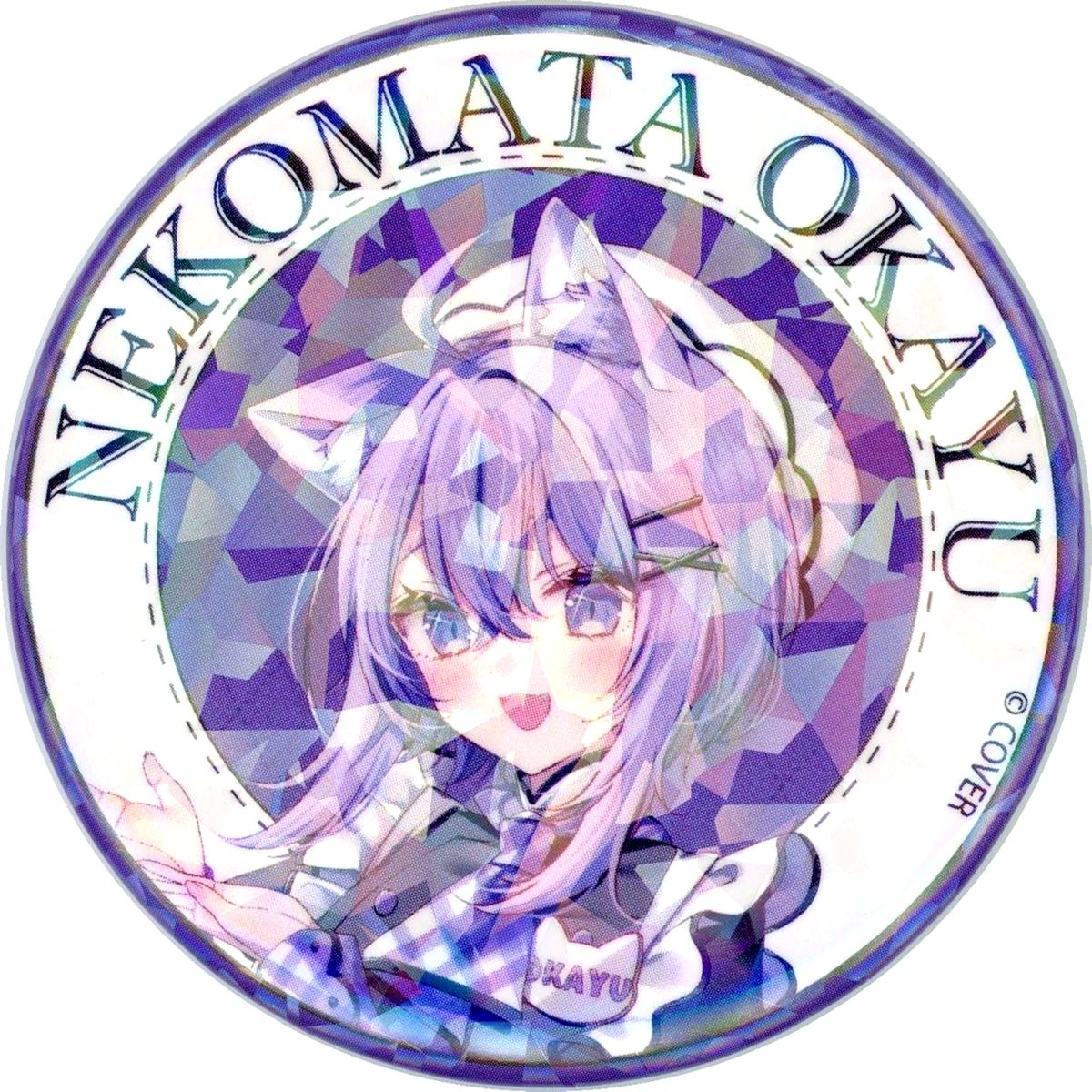 Nekomata Okayu Virtual YouTuber Holo Live hololive SMOK x Ikinari! Steak Random Hologram Button [USED]