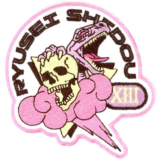 Ryusei Shido Blue Lock x Atre Akihabara Fateful Photo Embroidered Patch [USED]