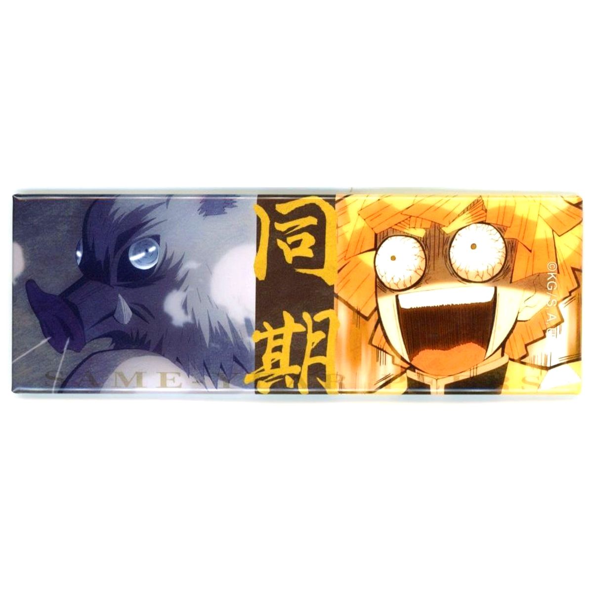 Inosuke Hashibira & Zenitsu Agatsuma Demon Slayer: Kimetsu no Yaiba x ufotable Cafe x Machi Asobi CAFE Full Series Rebroadcast Collaboration Cafe The Bond We've Tied 3rd Term Theme Tanjiro and Zenitsu and Inosuke Kimetsu Gakuen Tanjiro Kamado Ambition Arc