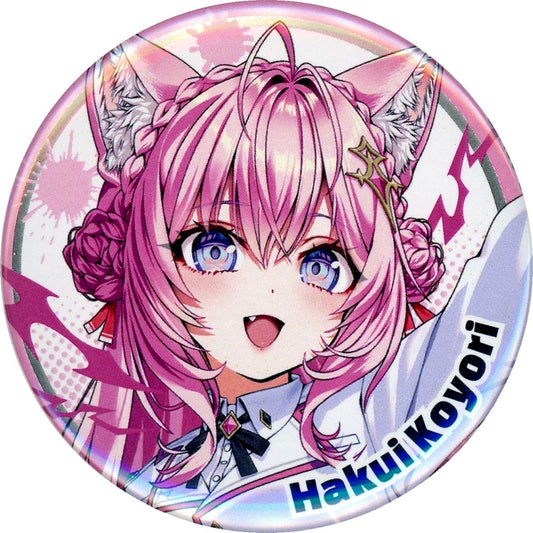 Hakui Koyori, Secret Society holoX Virtual YouTuber Holo Live Nepox!: Neporabo x Secret Society holoX Random Button [USED]