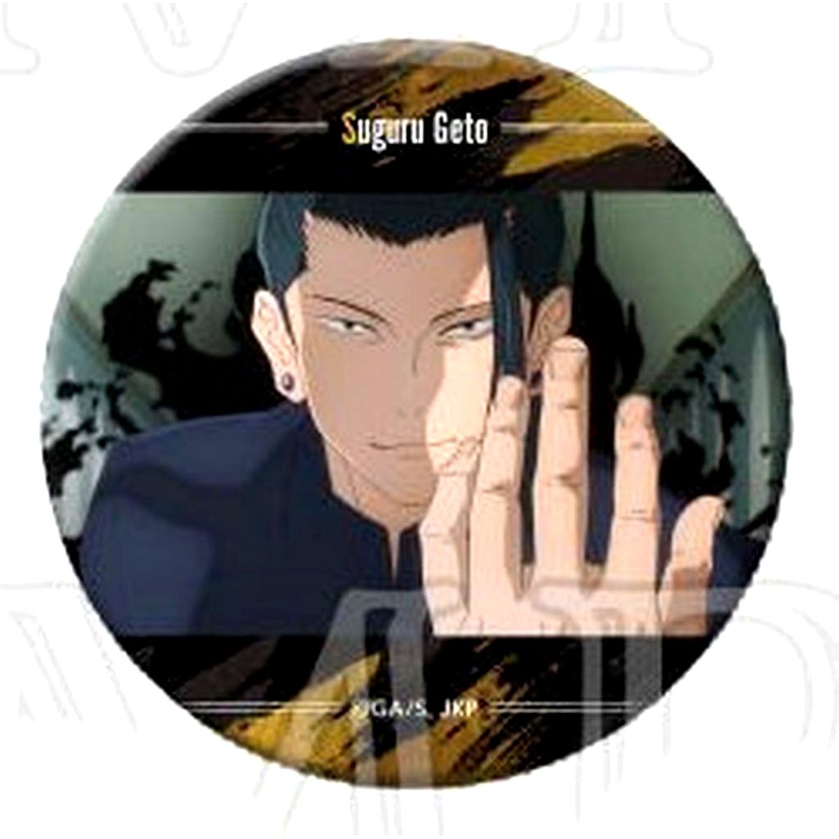 Suguru Geto Left Hand Jujutsu Kaisen: Hidden Inventory/Premature Death Memorable Scene Button Collection Strongest Duo Ver. [USED]