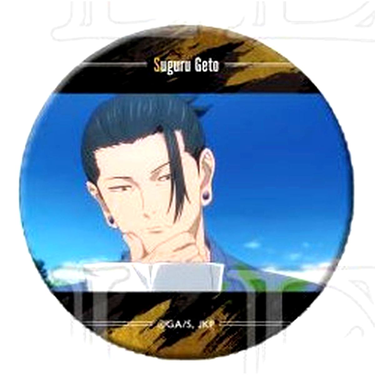 Suguru Geto Blue Sky Jujutsu Kaisen: Hidden Inventory/Premature Death Memorable Scene Button Collection Strongest Duo Ver. [USED]