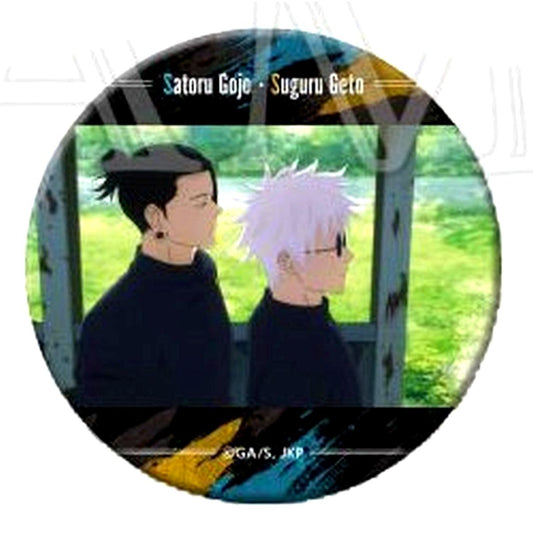 Satoru Gojo & Suguru Geto Green Jujutsu Kaisen: Hidden Inventory/Premature Death Memorable Scene Button Collection Strongest Duo Ver. [USED]