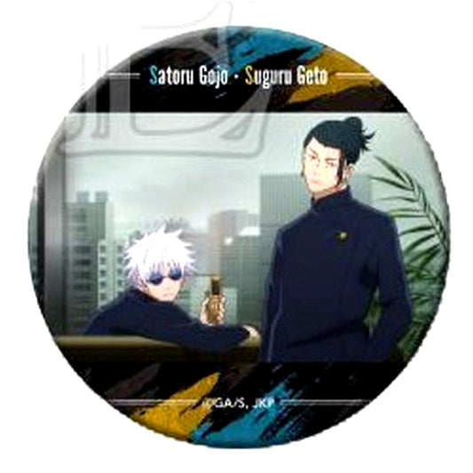 Satoru Gojo & Suguru Geto Looking Back Jujutsu Kaisen: Hidden Inventory/Premature Death Memorable Scene Button Collection Strongest Duo Ver. [USED]