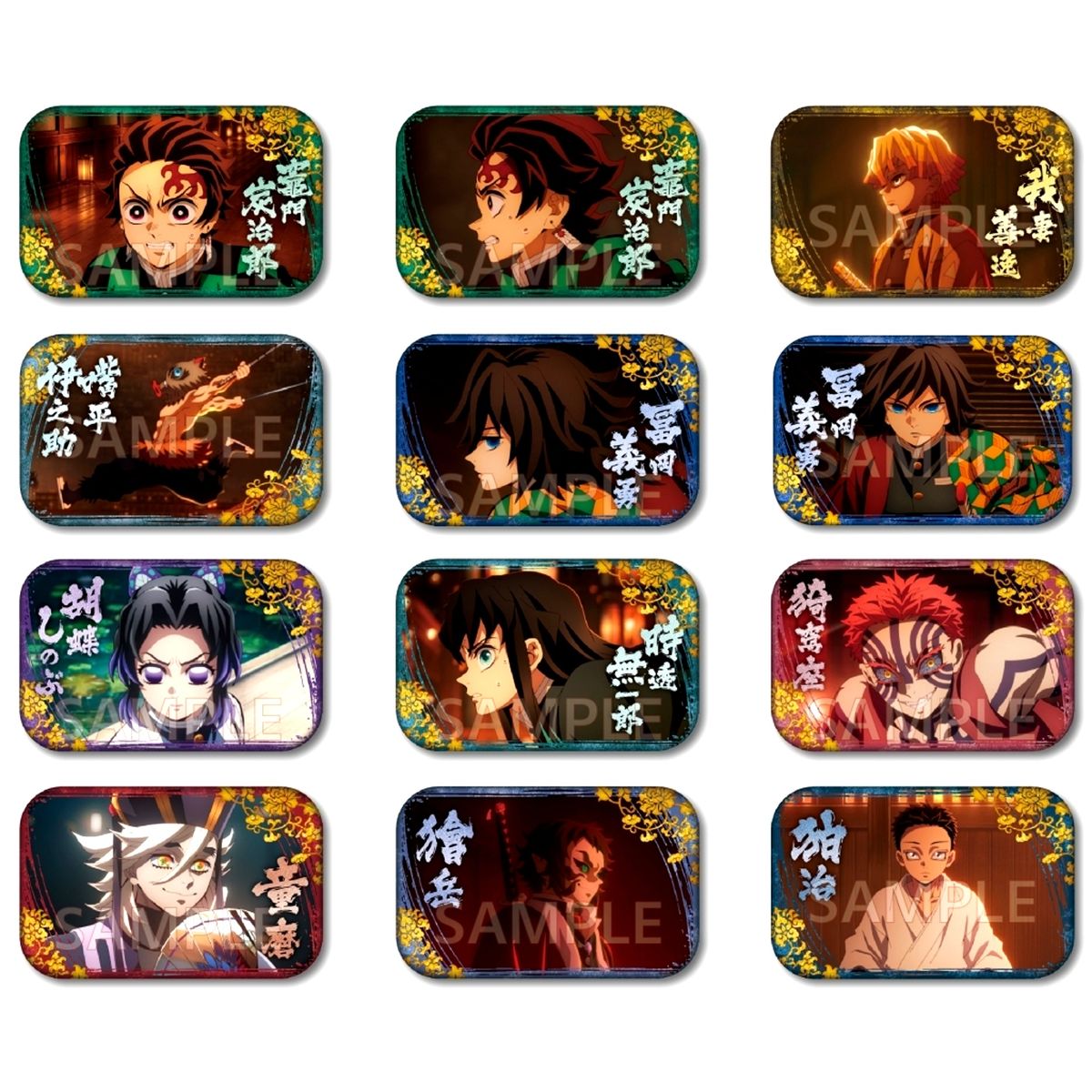 Set of 12 Demon Slayer: Kimetsu no Yaiba Marukaku Button 9 [USED]