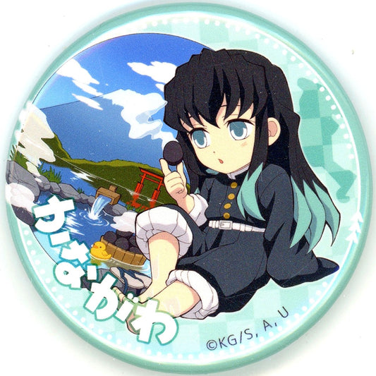 Muichiro Tokito Demon Slayer: Kimetsu no Yaiba x ufotable Cafe TO GO: 47 Complete Journey Kanagawa 57mm Random Button [USED]