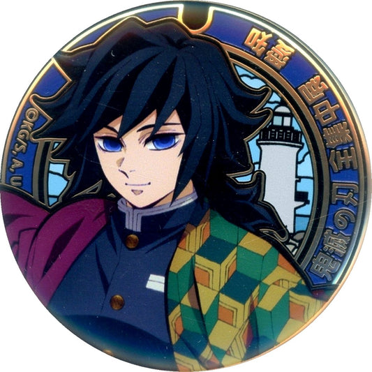 Giyu Tomioka Demon Slayer: Kimetsu no Yaiba Total Concentration Exhibition Local Manhole Style Aichi Exclusive Button Only Sold Separately [USED]