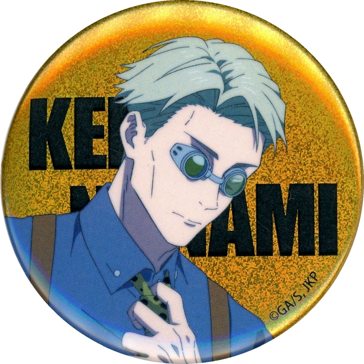 Kento Nanami Jujutsu Kaisen JUJUTSU KAISEN WORLD Hologram Button Collection [USED]