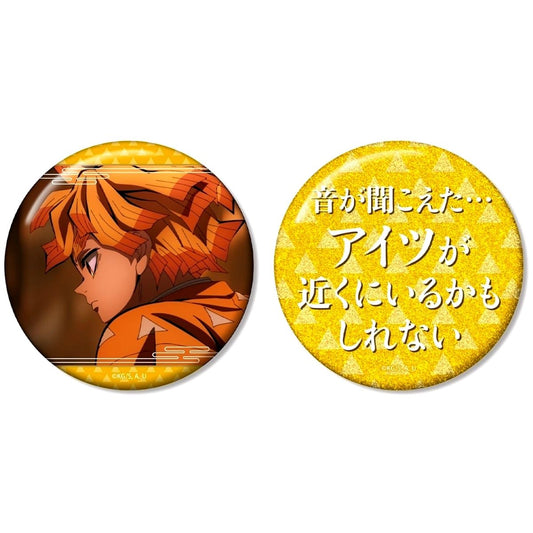 Zenitsu Agatsuma Demon Slayer: Kimetsu no Yaiba 75mm Oshigoto Button Set [USED]