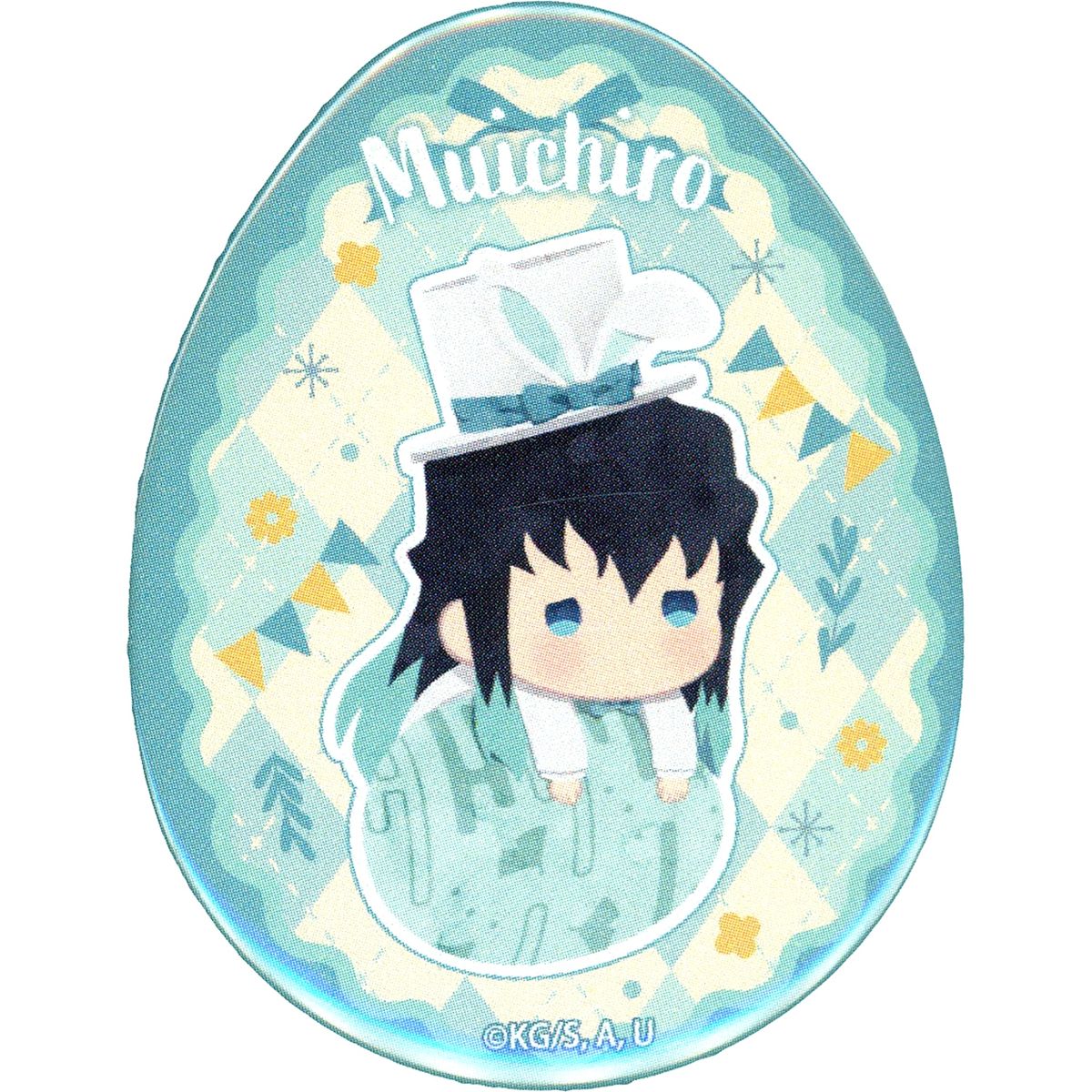 Muichiro Tokito Demon Slayer: Kimetsu no Yaiba Yura Fuwa Series Easter Ver. Random Easter Button [USED]