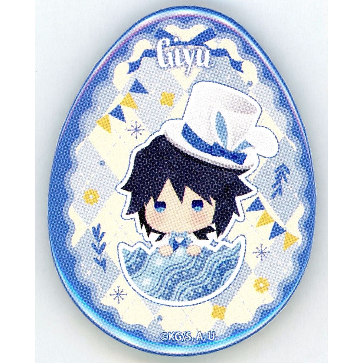 Giyu Tomioka Demon Slayer: Kimetsu no Yaiba Yura Fuwa Series Easter Ver. Random Easter Button [USED]