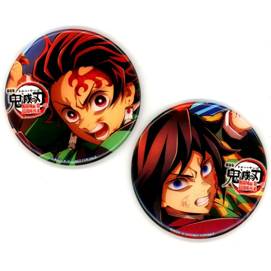 Tanjiro Kamado and Giyu Tomioka Demon Slayer: Kimetsu no Yaiba - The Movie: Infinity Castle Button Set Only from Blu-ray/DVD Limited Edition Animate Purchase Bonus [USED]