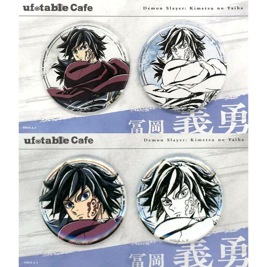 Set of 2 Giyu Tomioka Demon Slayer: Kimetsu no Yaiba Cafe Kuji Pair Button C Prize ufotable CHARACTERS Cafe x ufotable Cafe x Machi Asobi CAFE [USED]