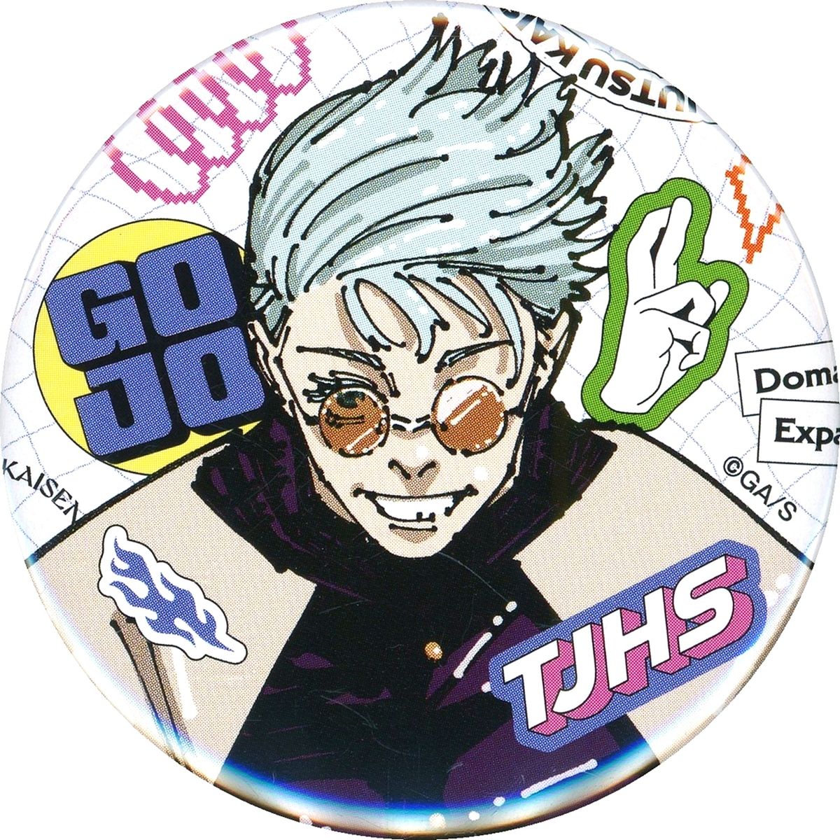 Satoru Gojo Jujutsu Kaisen White Background Character Button Only from Jump GIGA 2024 SUMMER All Applicants Service [USED]