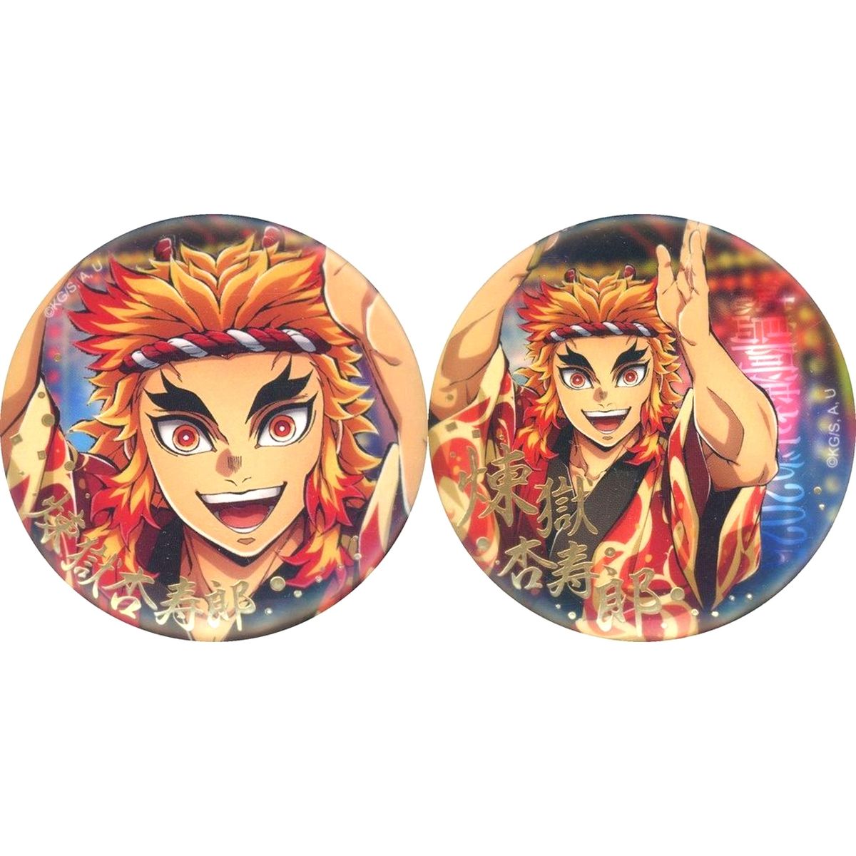 Set of 2 Kyojuro Rengoku Demon Slayer: Kimetsu no Yaiba Real WEBSHOP Kuji & WEBSHOP Kuji Foil Stamped 57mm Button Past Awa Odori Illustrations E Prize Comiket 108 Goods [USED]