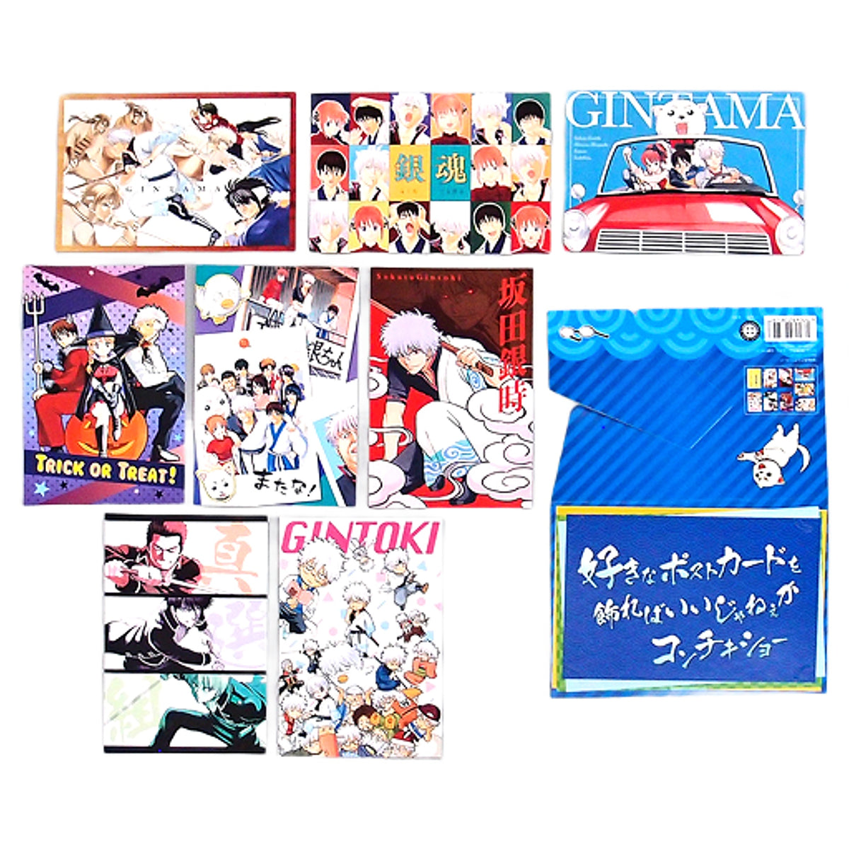 Gintoki Sakata, etc. Gintama Postcards to Decorate Set of 8 Postcards [USED]