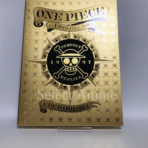 One Piece Episode 1 Duplicate Manuscript BOX ROMANCE DAWN -Dawn of Adventure- Design Works Japan Ver. [USED]