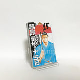 Samejima, Saigo no Jugonichi All 20 Volumes Set Sato Takahiro Comic Set Japan Ver. [USED]