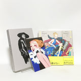 Veil 1-2 Volume Set Amazon.co.jp Limited Special Book Case Included & Illustration Card Set With Benefits Comic Set Japan Ver. [USED]