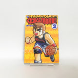 Kunio-kun Nekketsu Shobu 2 / Fujii Masahiro Comic Japan Ver. [USED]