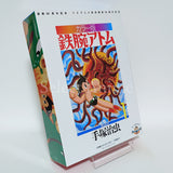 Color Version Astro Boy Limited Box / Tezuka Osamu Limited 1 With Benefits Comic Japan Ver. [USED]