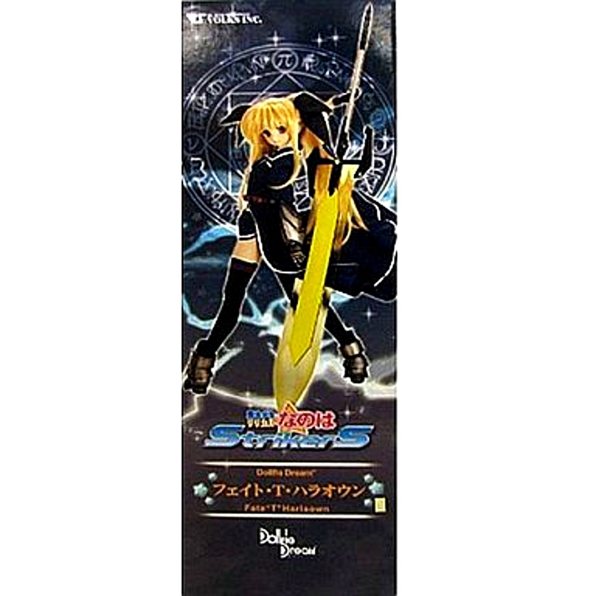 Fate Testarossa Magical girl lyrical Nanoha StrikerS Dollfie Dream Doll Dolls Party 21 Limited [USED]