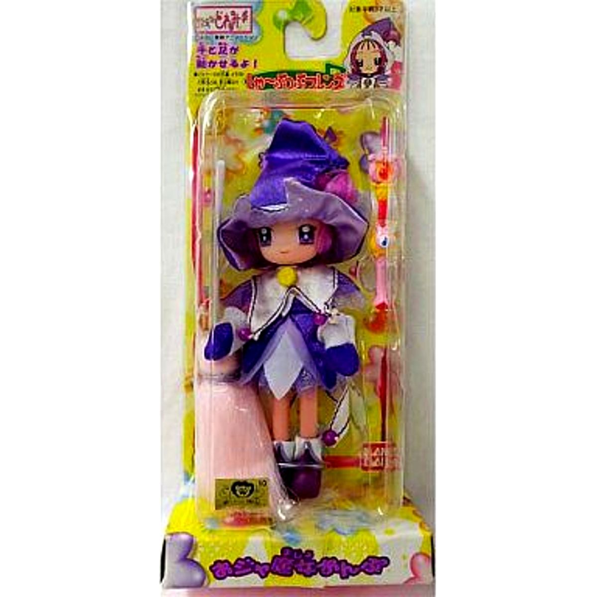 Onpu Segawa Magical DoReMi # Sharpuppu Friends Doll [USED]