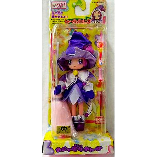Onpu Segawa Magical DoReMi # Sharpuppu Friends Doll [USED]