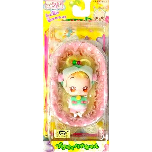 Pretty Hana-chan Magical DoReMi # Sharp Friends Doll [USED]