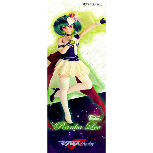 Ranka Lee Macross Frontier Dollfie Dream Sister DDS Doll DD Pre-order Limited Project [USED]