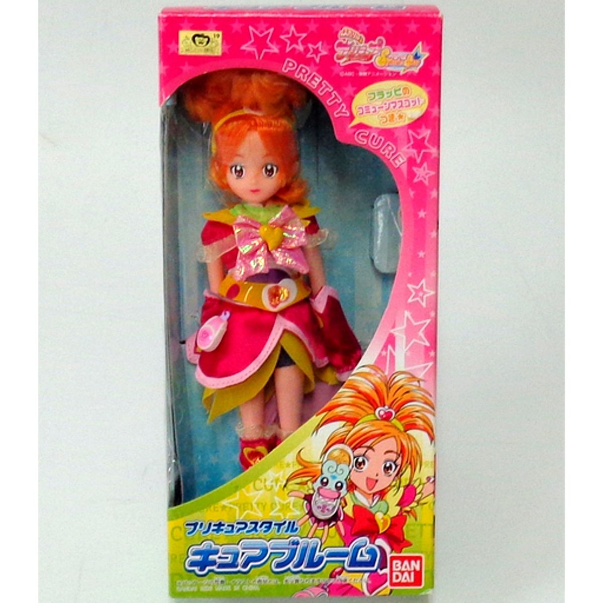 Cure Bloom Pretty Cure Splash Star Doll [USED]