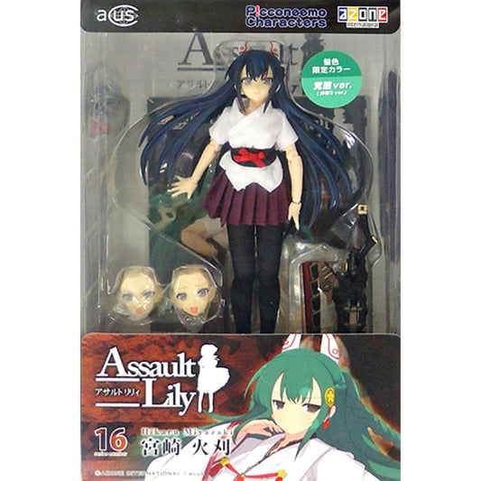 Hikaru Miyazaki Assault Lily 1/12 Doll Awakening Ver. Assault Lily Series 016 Azone Direct Store Limited [USED]