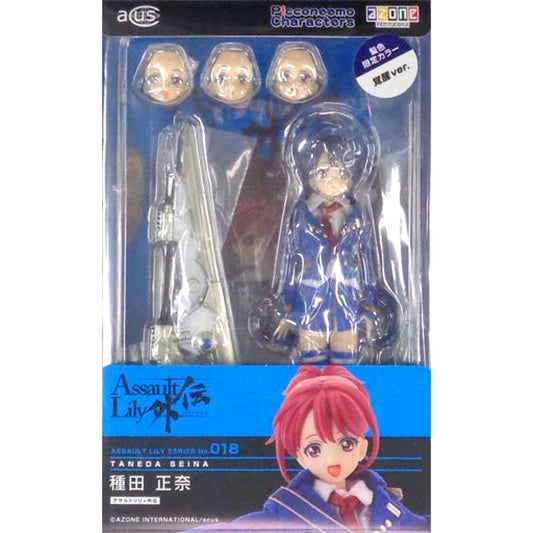 Seina Taneda Awakened Ver. Assault Lily Gaiden 1/12 Doll Assault Lily Series 018 Azone Direct Store Limited [USED]