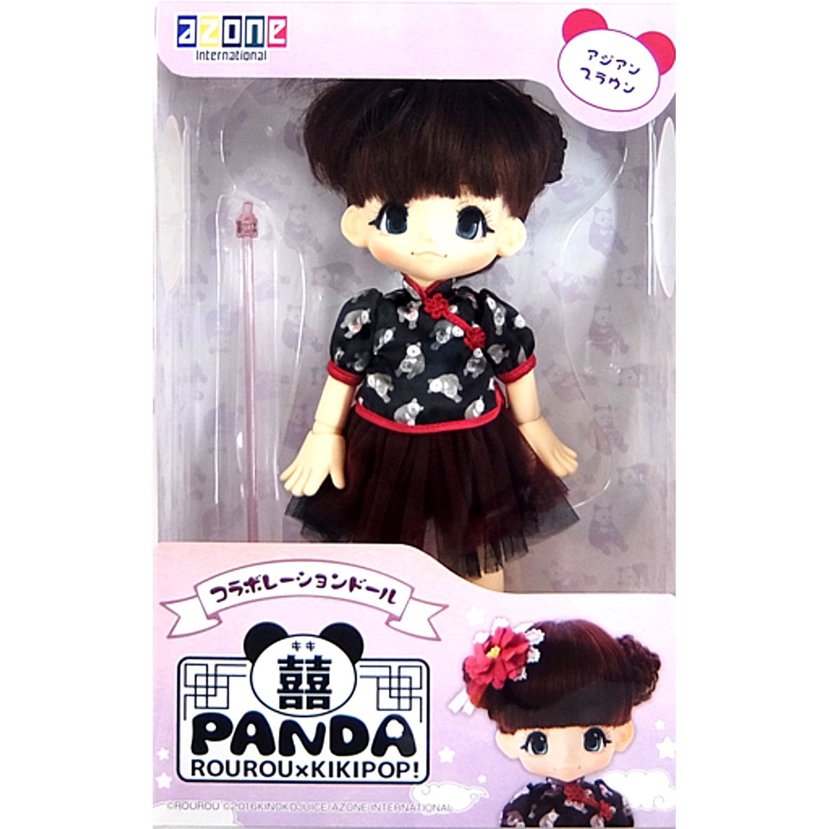 Kiki PANDA Asian Brown KIKIPOP! ROUROU and Azonet Limited Doll [USED]
