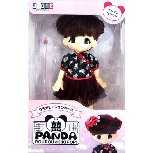 Kiki PANDA Asian Brown KIKIPOP! ROUROU and Azonet Limited Doll [USED]