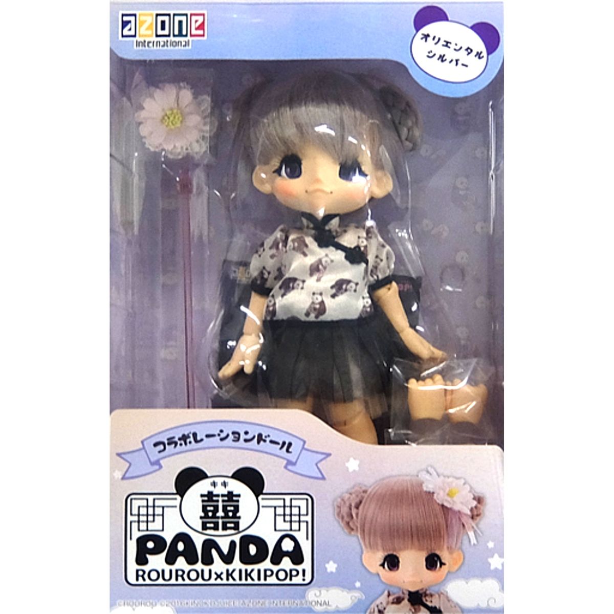 Kiki PANDA Oriental Silver KIKIPOP! ROUROU and Azonet Limited Doll [USED]