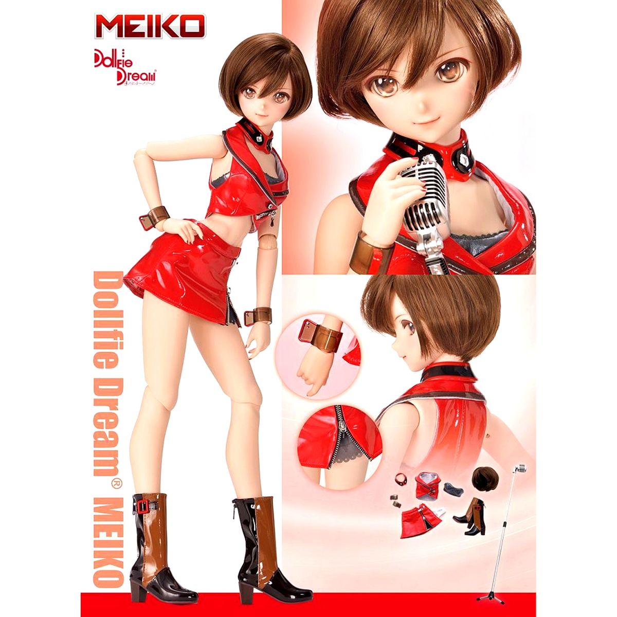 MEIKO VOCALOID Dollfie Dream Doll Dolls Party 45 & Dollfie Online Store & Stores Limited [USED]