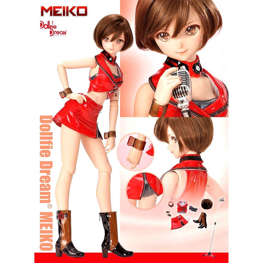 MEIKO VOCALOID Dollfie Dream Doll Dolls Party 45 & Dollfie Online Store & Stores Limited [USED]