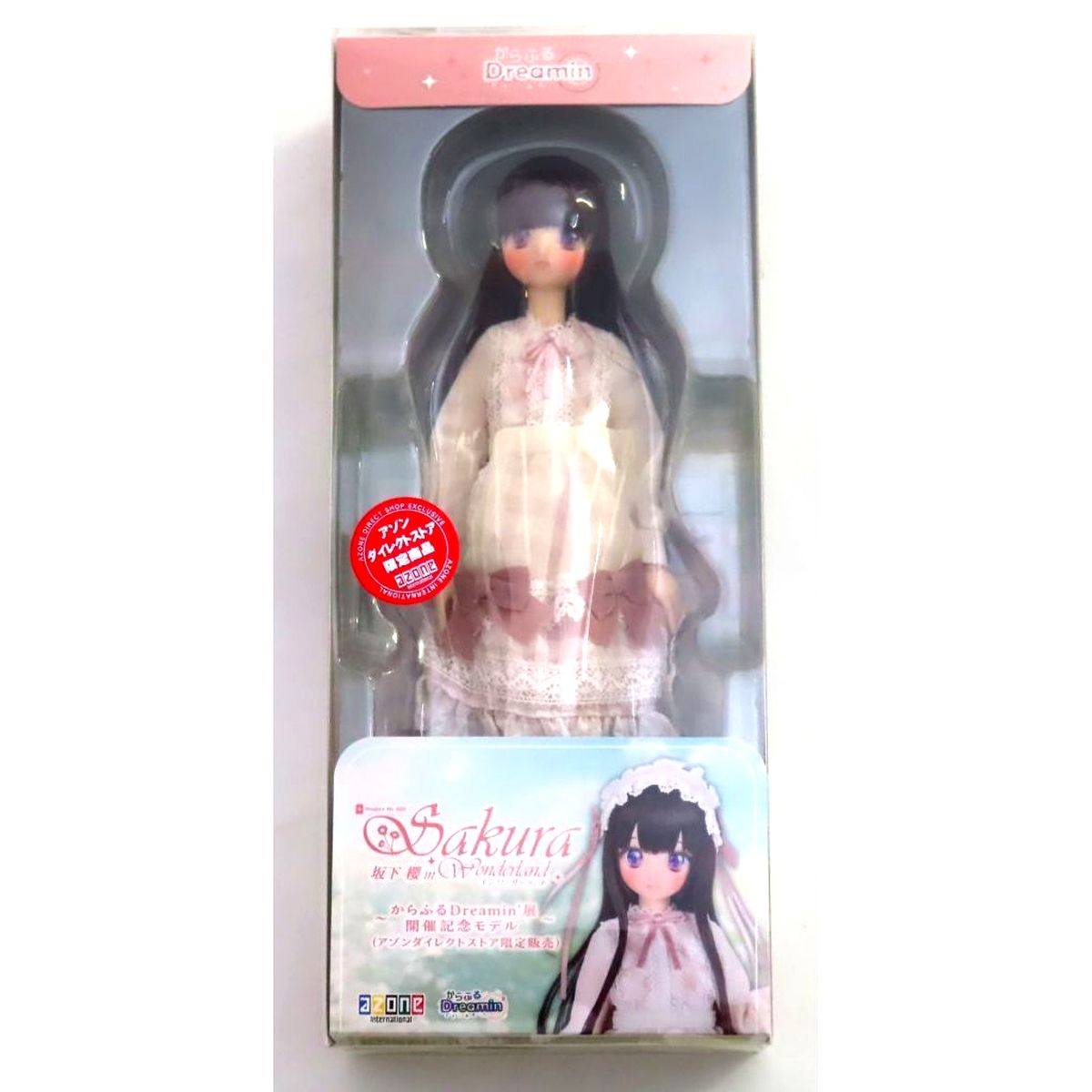 Sakashita Sakura Karafuru Dreamin' Exhibition Model Azone Direct Store Limited Doll [USED]