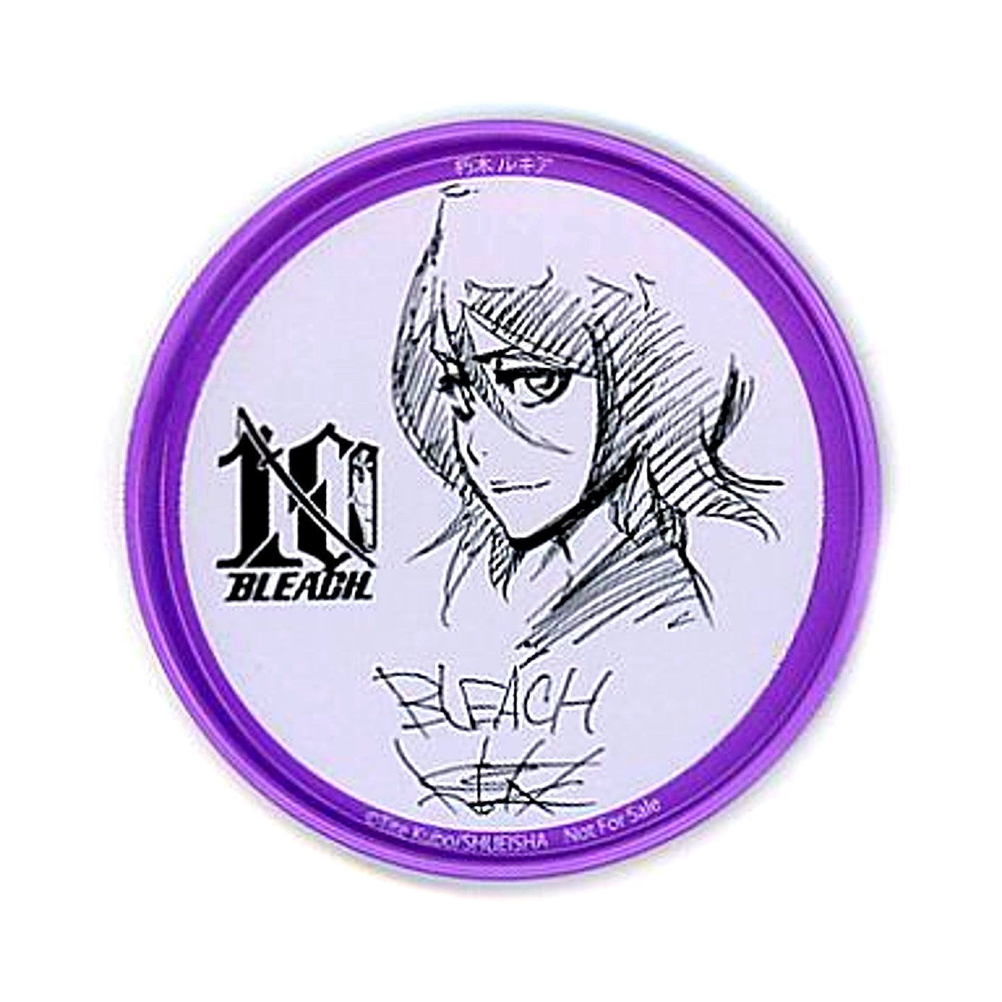 Rukia Kuchiki BLEACH Serialization 10th Anniversary Comic Purchaser First-Come First-Served Bonus Coaster [USED]